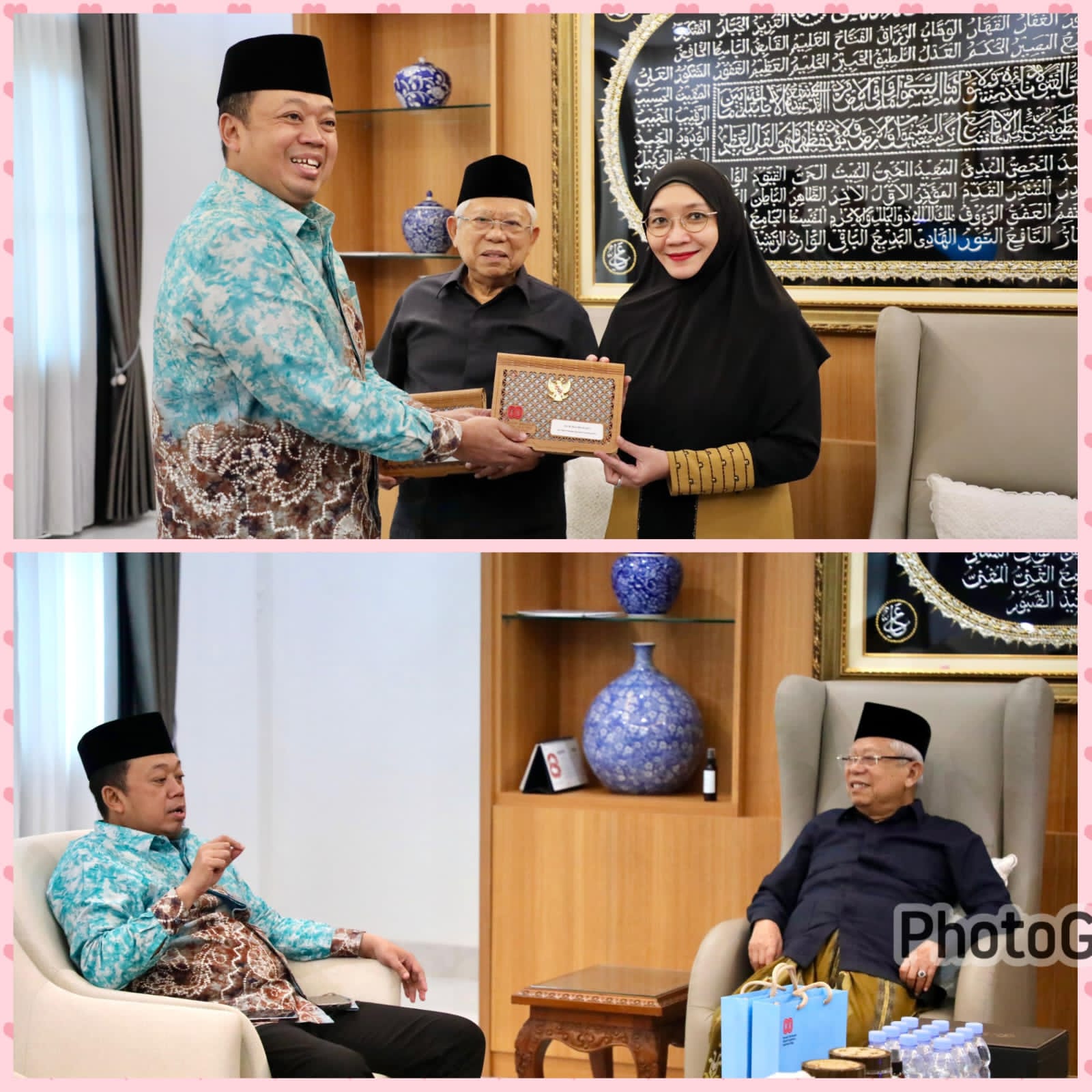 Img 20250814 wa0045